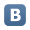 вконтакте